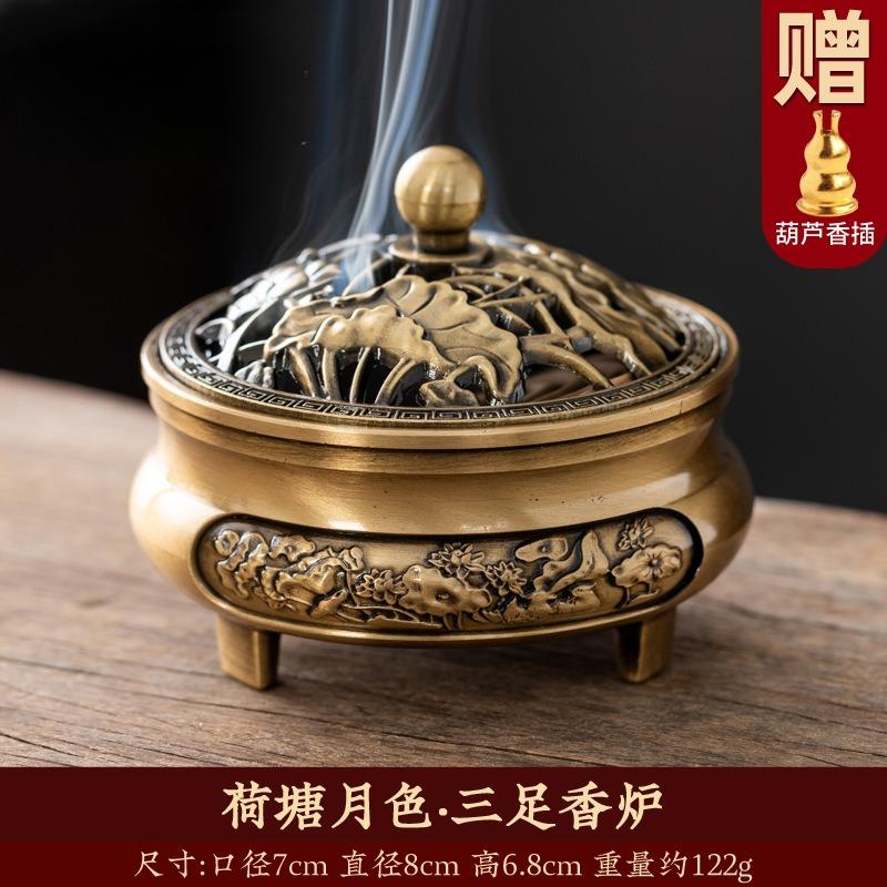 Retro Creative Aromatherapy Burner Three-Legged Small Incense Burner Base Home Decorative Indoor/tea Room/soothing Purifying