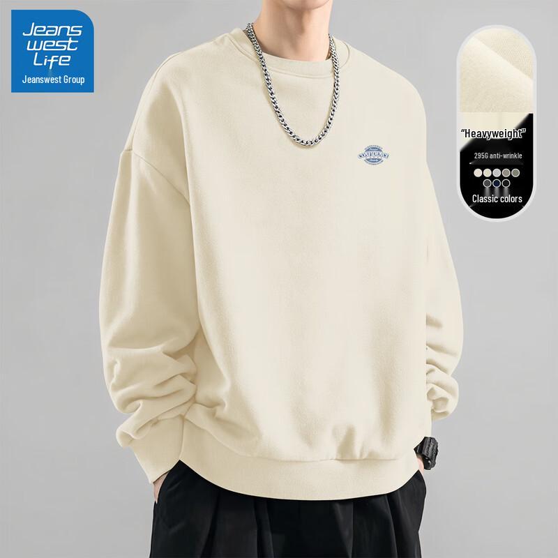 

Мужской пуловер Jeanswest 2025 L