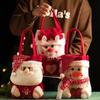 Santa Claus Christmas Packing Bag Large Capacity Gifts Candy Bag Christmas Handbag  Shopping Bag