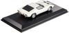 Kyosho Bunka Original Scale Mini Car Series Lamborghini Miura P400 Finished Product 1/64 White/Silver