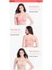 Seamless Front Closure Anti-Sag Nursing Bra for Pregnant and Breastfeeding Moms