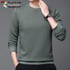 Tucano Men's Casual Round Neck Long Sleeve Sweatshirt