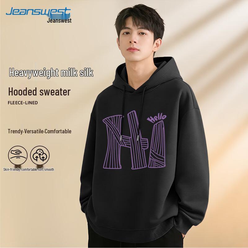 Jeanswest Men's Heavyweight Loose Fit Hooded Sweatshirt