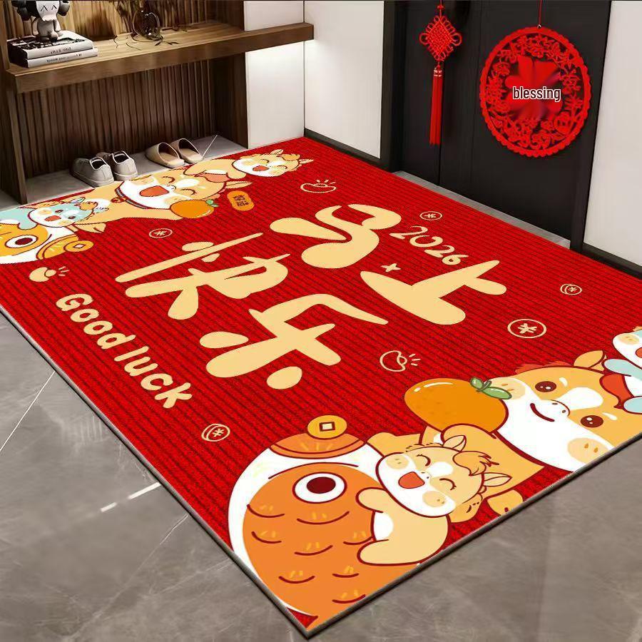 2026 Year of the Horse Red Doormat: Water Absorbent, Quick-Drying, Dirt Resistant Festive Entrance Mat