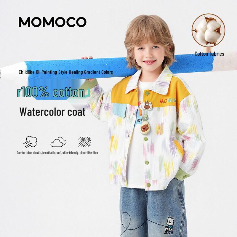 MOMOCO Boys' Casual Color-Block Jacket