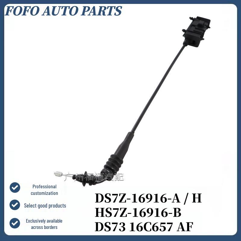 DS7Z16916AH Ford Fusion/Mondeo Hood Release Cable Standard