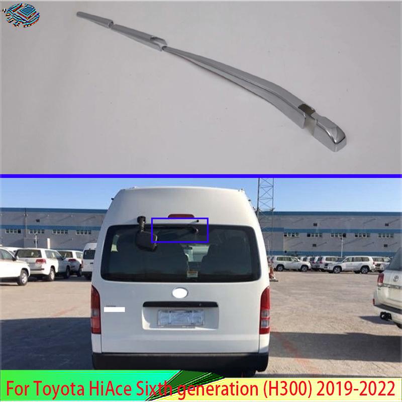 For Toyota HiAce Sixth generation (H300) - ABS Chrome Rear Window Wiper Arm Blade Cover Trim