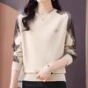 Navava Unisex Color Block Daily Round Neck Long Sleeve Knit Top Nk3378