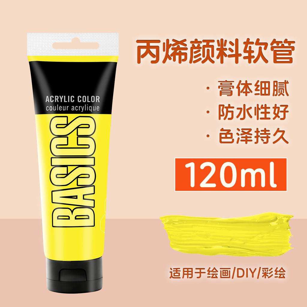 75ml/120ml Acrylic Pigment Good Water Resistance Strong Coverage Long-lasting Color for Painting Creation