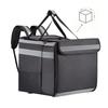 Meituan Isolierter doppelwandiger Lieferrucksack für Take-away & Lebensmittel