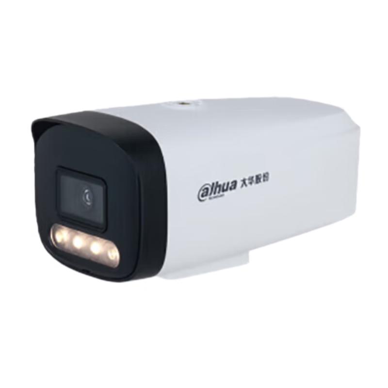 

Dahua 2MP Full-Color POE Bullet IP Camera