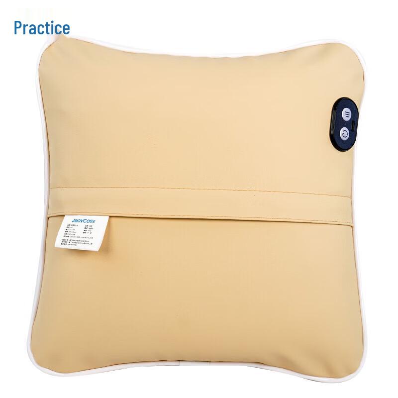 Portable Car & Home Vibration Massage Pillow CN plug (adapter included)