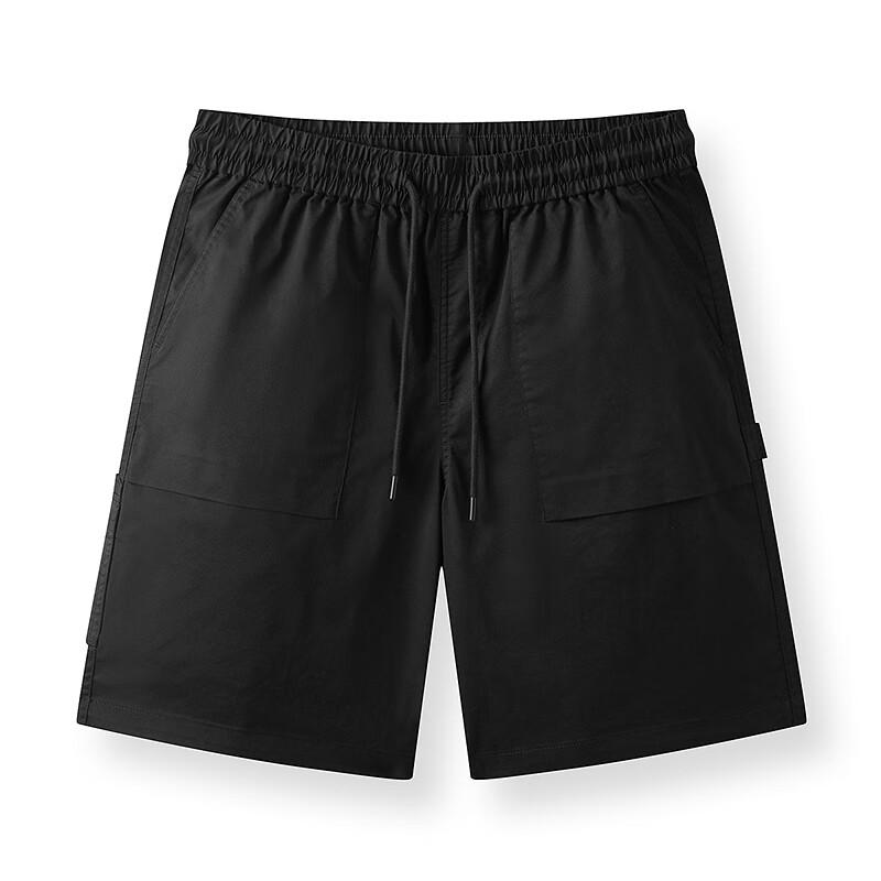 Semir Men's Cool-Feel Anti-Bacterial Outdoor Cargo Shorts