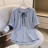 Striped front shoulder short-sleeved shirt women's summer new large size slightly fat mm beaded doll shirt top A