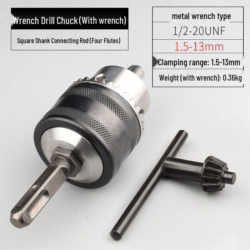 Electric Hammer Chuck Adapter Set CN Plug (adapter Included)