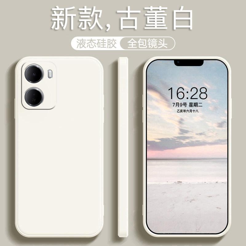 Applicable to Redmi R11M mobile phone case RedmiR11M1G case R11M1G Xiaomi REDMI new liquid silicon