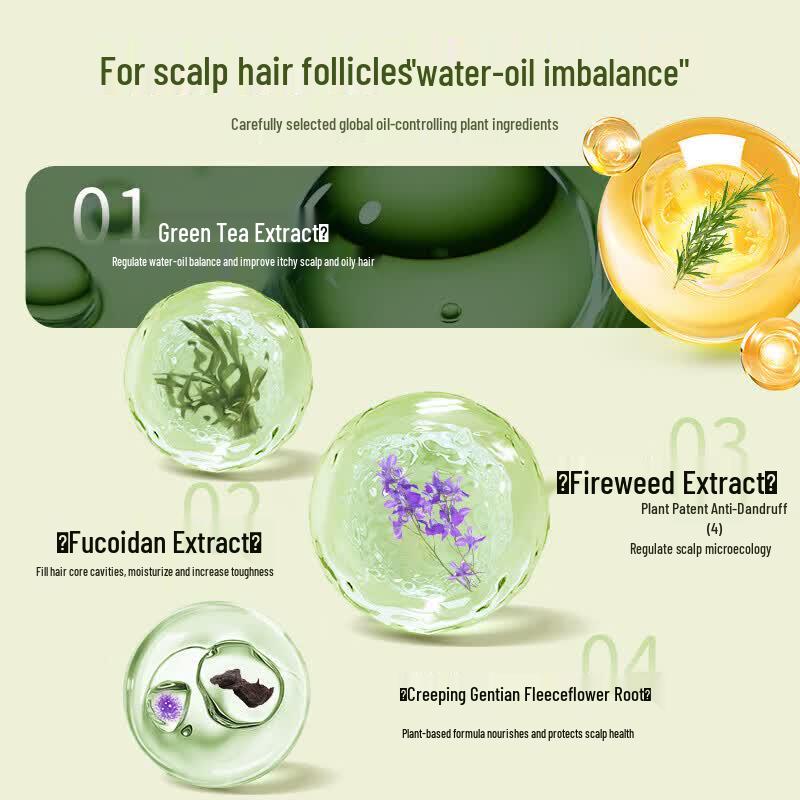nak Tea Tree Essential Oil Shampoo