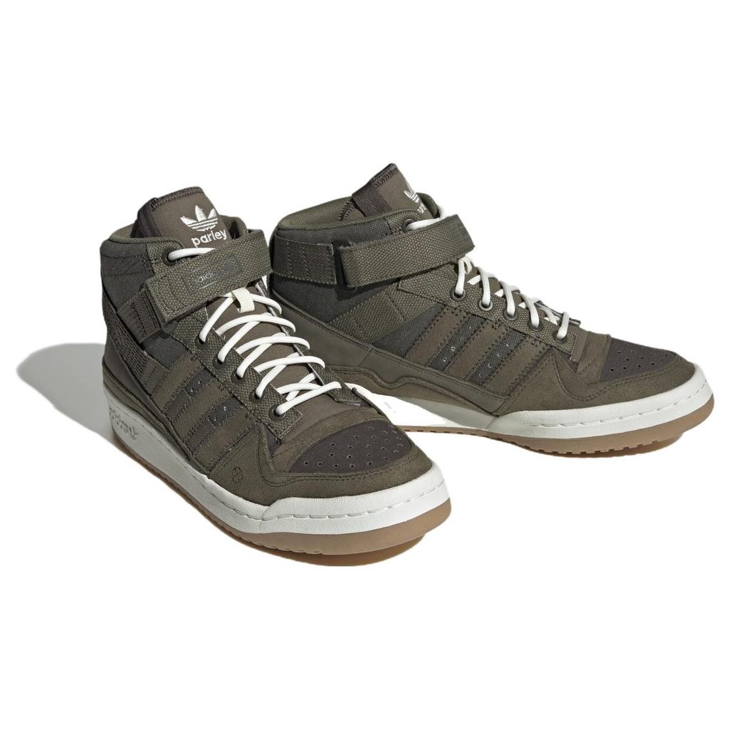 Parley X Adidas Forum High Olive Strata Men Sneakers Green Shadow-Olive Off-White HP2206