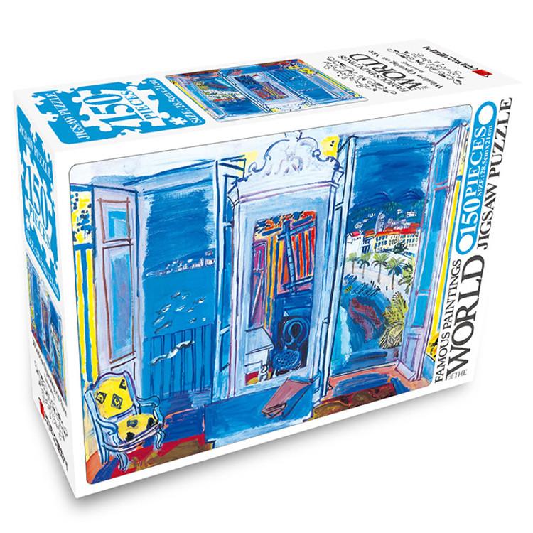 Пазл из 150 деталей - Красиво за окном гостиной — фото 3