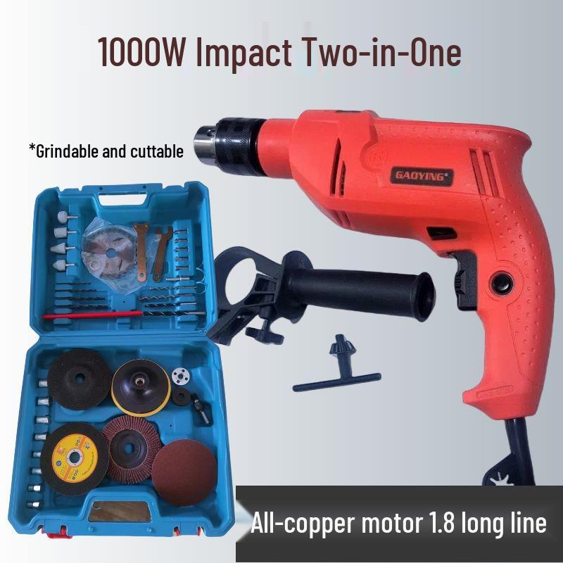 All-Copper Handheld Electric Drill - Forward/Reverse Speed, Adjustable Power Levels, Original Impact, Full Set - Clearance Sale!