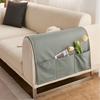 Simple Modern Solid Color Armrest Storage Bag Leather Waterproof Dustproof Sofa Armrest Cover Cloth Home Living Room Decoration
