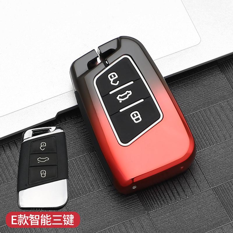 Interior Mouldings Car Remote Key Case Cover Protector Shell for VW Volkswagen Magotan Passat B8 Skoda Superb Kodiaq A7 Tiguan M