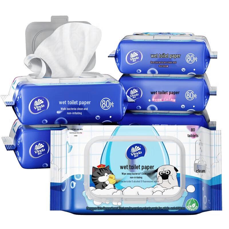 Vinda Flushable Wet Toilet Paper Family Pack