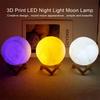 Mondlampe LED Nachtlicht Batteriebetrieben Mit Ständer Sternenlampe Für Schlafzimmerdeko Nachtlichter Kindergeschenk Mondlampe