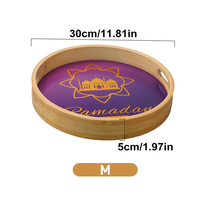 

Wutuo Japanese Style Round Bamboo Tea Tray