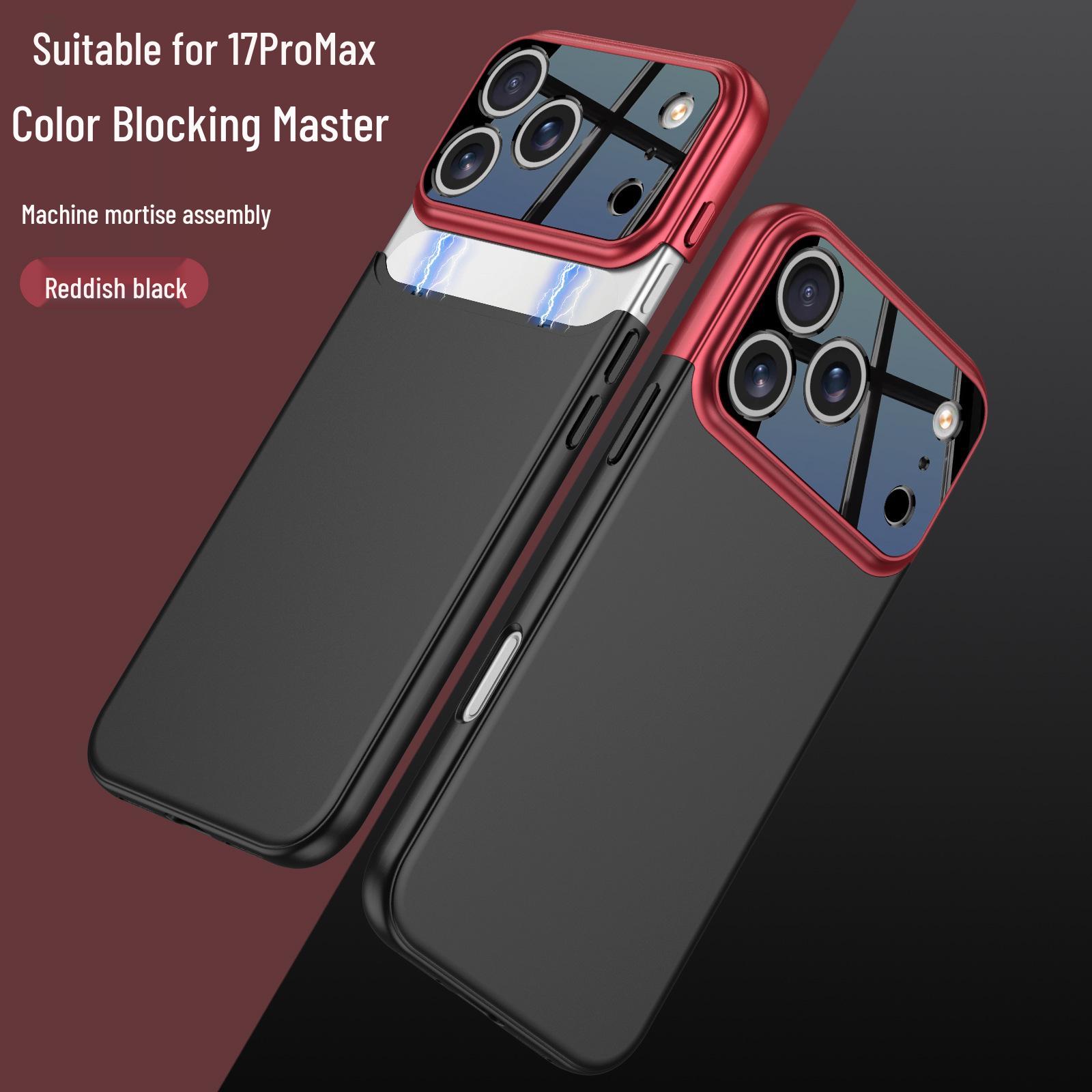 Frosted Solid Color Phone Case for iPhone 17 Pro Max iPhone 17 Pro Max