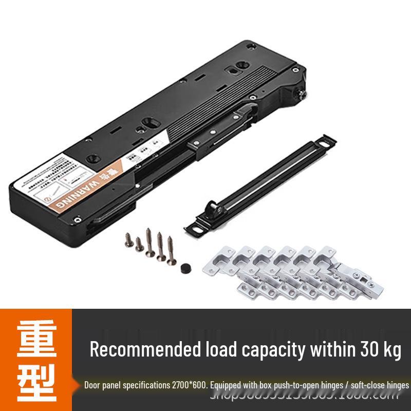 Automatic Soft-Close Handle-less Wardrobe Cabinet Door Opener