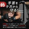 THREE ARMS Boxing New Quick Bandage Circumference Size Absorbs Shock with Gel Easy To Put On and Take Off Bandage Supporter Gloves for Men Women
