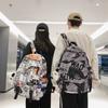 Tide Cool Letter Graffiti Contrasting Colors Large Capacity High School Junior High School Student Schoolbag New Versatile Backpack
