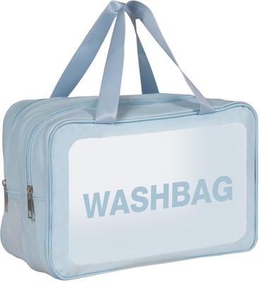 Top Choice Washbag (99618)