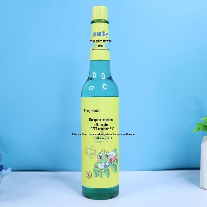 Frog Prince Glass Mosquito Repellent Dew