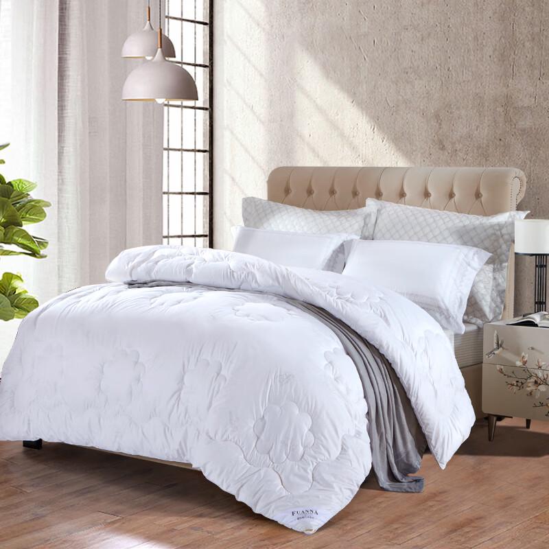 Fuanna Winter Quilt