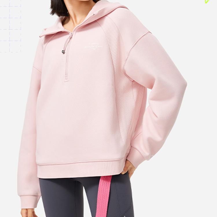 Li Ning Fitness Series Solid Color Loose Hoodie Women Hoodies Light-Pink AWDUF06-3