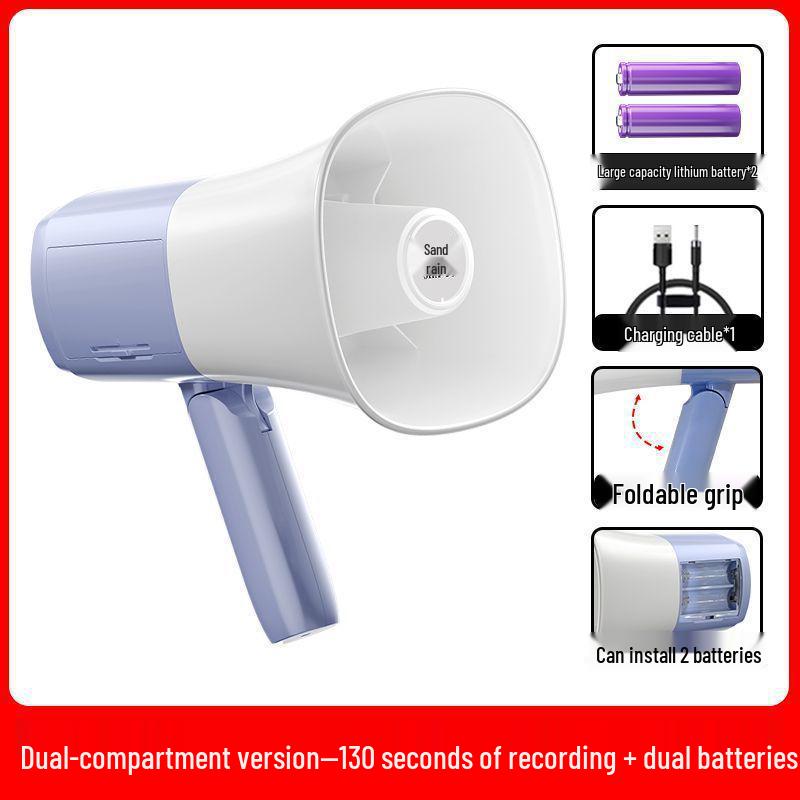 Portable Rechargeable Outdoor Megaphone & Horn Amplifier Speaker