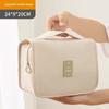 Travel Cosmetic Organizer With Waterproof Polyester Fabric For Women And Makeup Storage