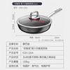 Kangbahe 6th Gen Honeycomb Non-stick Frying Pan 26cm