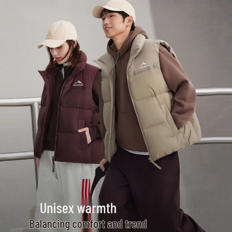 Bosideng Men's Stand Collar Down Vest