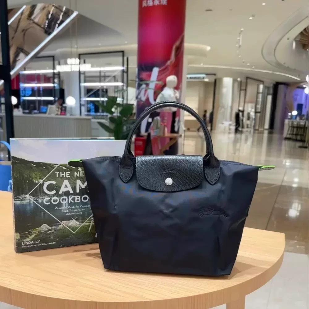 

Сумка-тоут Longxiang Classic из нейлона, ручная, вышитая, большой вместимости, водонепроницаемая, складная, на одно плечо 23*22*14