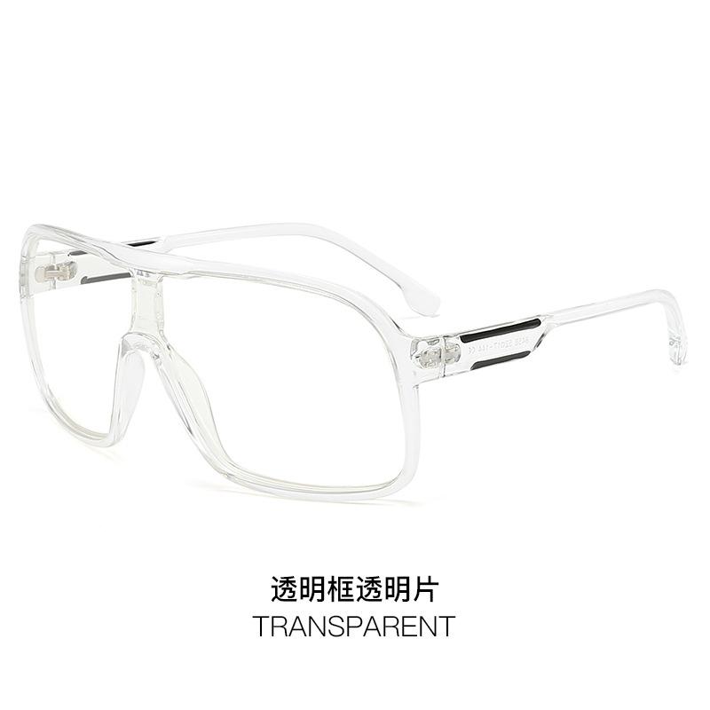 8458 Large Frame Sports Sunglasses Outdoor Cycling Glasses Fashion Colorful Trend Polarized Sunglasses