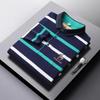 Gestreiftes Baumwollhemd für Herren mittleren Alters, langärmeliges T-Shirt für Herren mittleren Alters, ST-Shirt