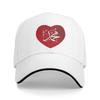 I Love Prophet Muhammad 3765569726.3051 Baseball Cap  Classic Hip Hop Hats Summer Unisex Adult Tennis Skate Baseball Caps