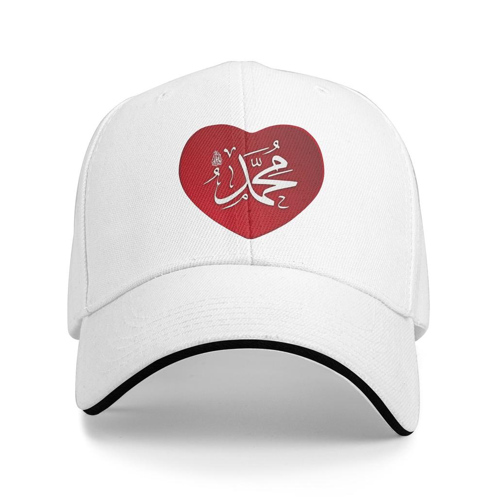 I Love Prophet Muhammad 3765569726.3051 Baseball Cap  Classic Hip Hop Hats Summer Unisex Adult Tennis Skate Baseball Caps