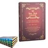 Tropchou Grimoire-Style Notebook, Diary, Planner, Western-Style A5 Size, Interior Decor, Antique, Gi