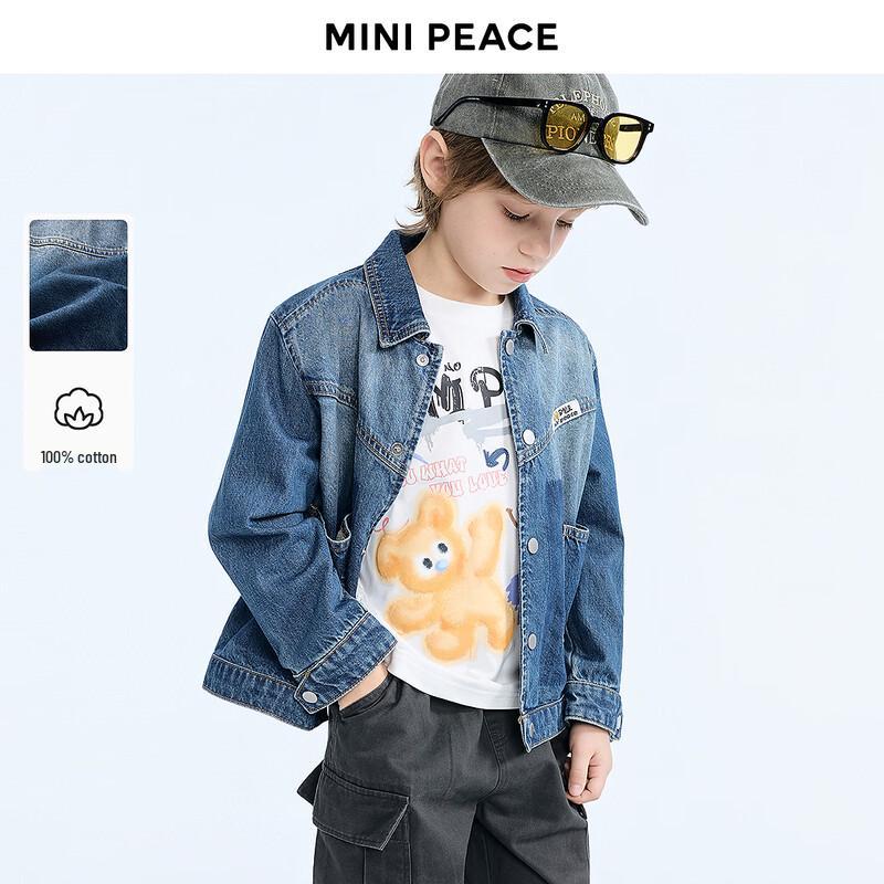 MiniPeace Boys  Denim Jacket 160