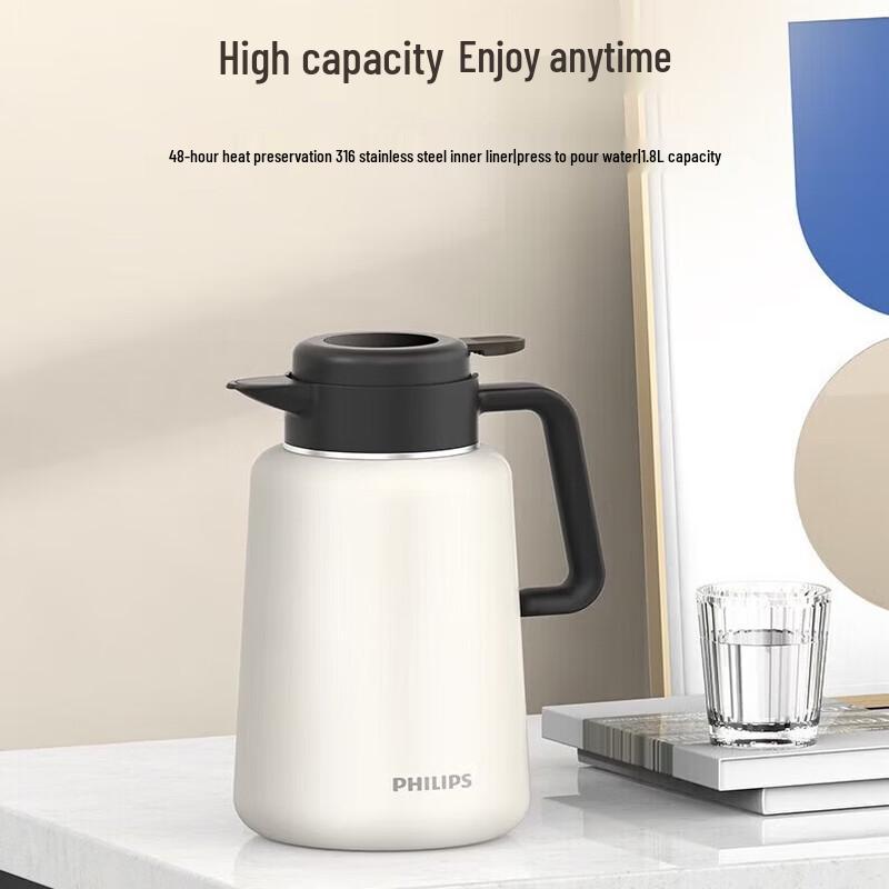 Philips AWP2525 1,8 л Термос-чайник из нержавеющей стали 316