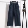 DIMANAF 2026 Autumn Winter  New Plus Size Women Wide Leg Denim Pants Elastic High Waist Straight Jeans Casual Trousers